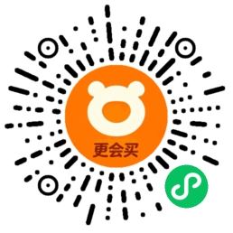 更会买小程序码 — 微信扫一扫进入小程序